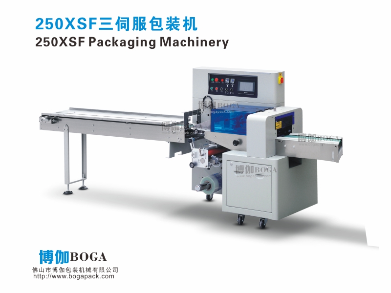 250XDSF三伺服五金包装机 250XDSF三伺服五金包装机